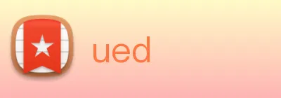 ued logo